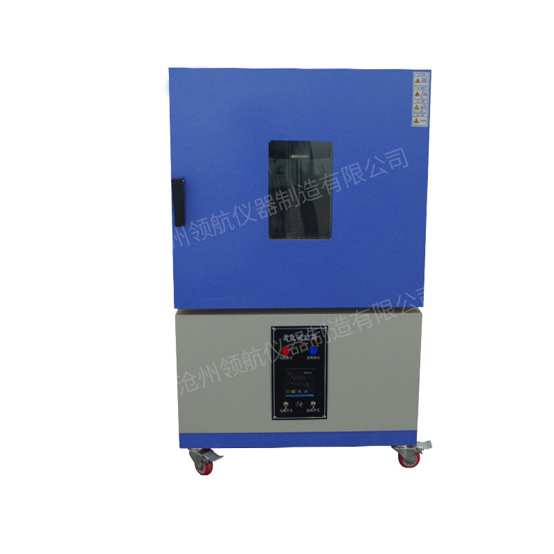 Aging Test Chamber  / Hot air aging chamber