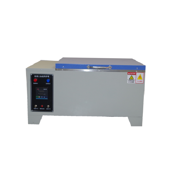 Concrete accelerated curing box