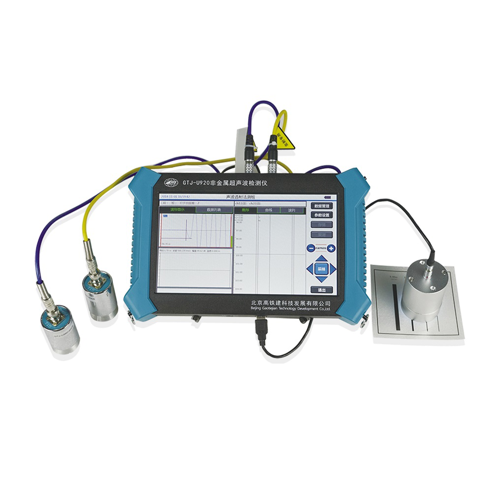 GTJ-U920 non-metallic ultrasonic detector