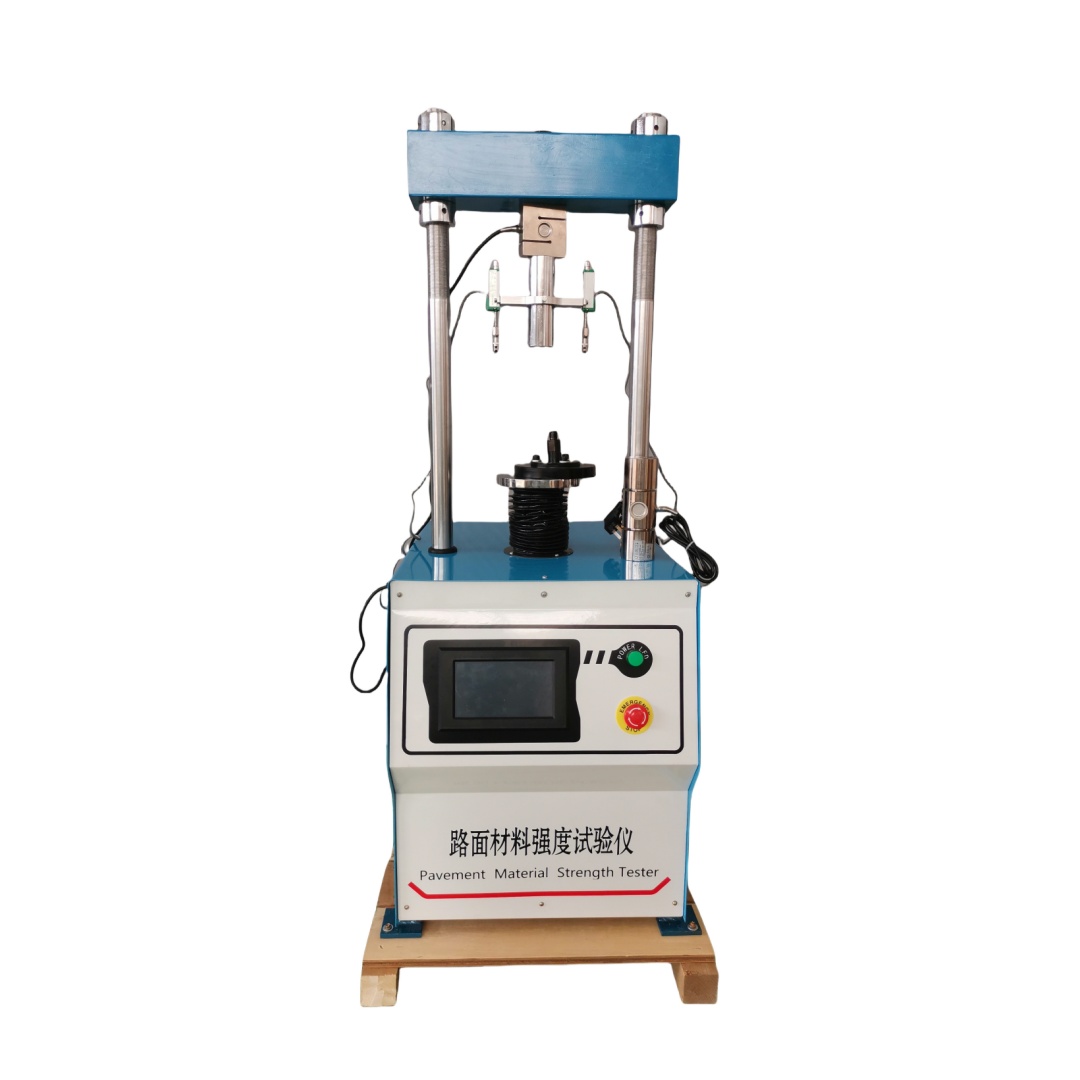 YTL-20C pavement material strength tester