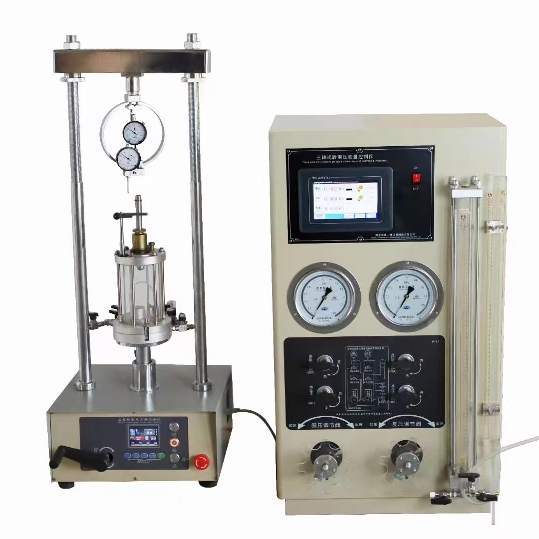 Strain Controlled Triaxial Apparatus    TSZ-1A