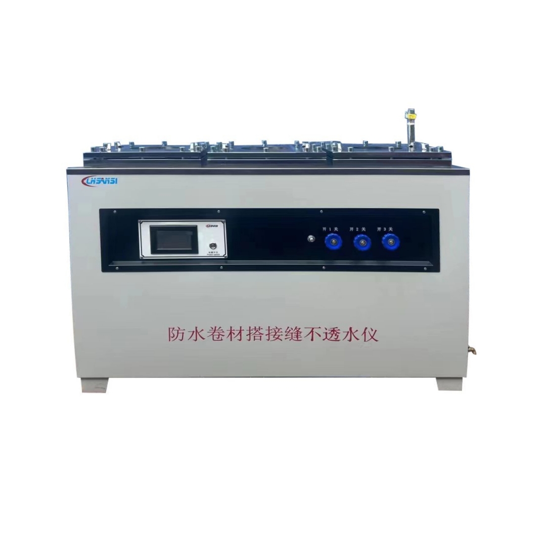 ZY-1  Waterproof roll joint impermeability tester