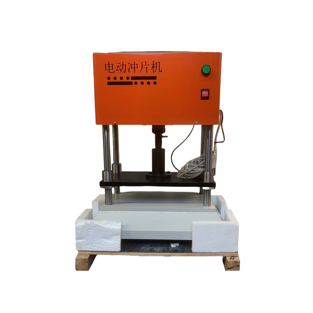 Electric punching machine LHDP-50