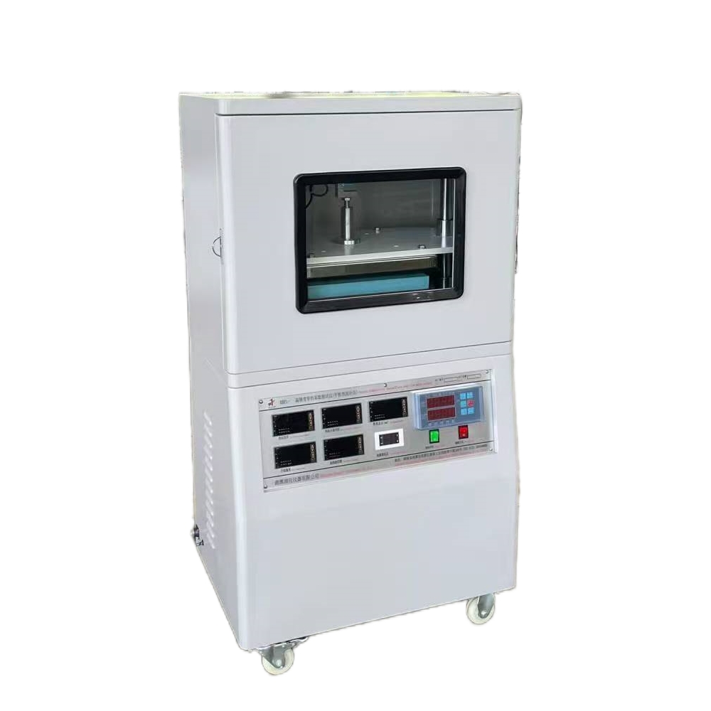 High Precision Material Thermal Conductivity Tester   DRPL-Ⅲ